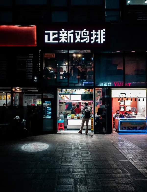 Street Food