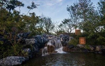 Waterfall at Jinling Town