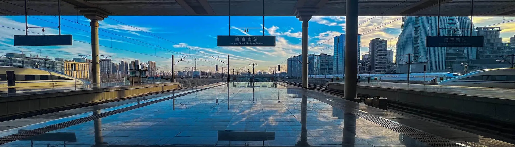 The Icy Platform of Solitude