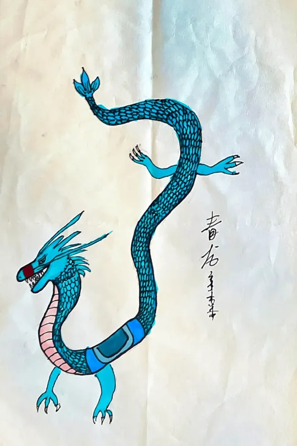 Azure Dragon
