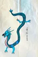 Blue Azure Dragon (Qinglong) Hand-Drawn Artwork