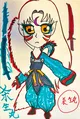 Kaguya Ōtsutsuki (Naruto) Character Drawing with Stylized Design