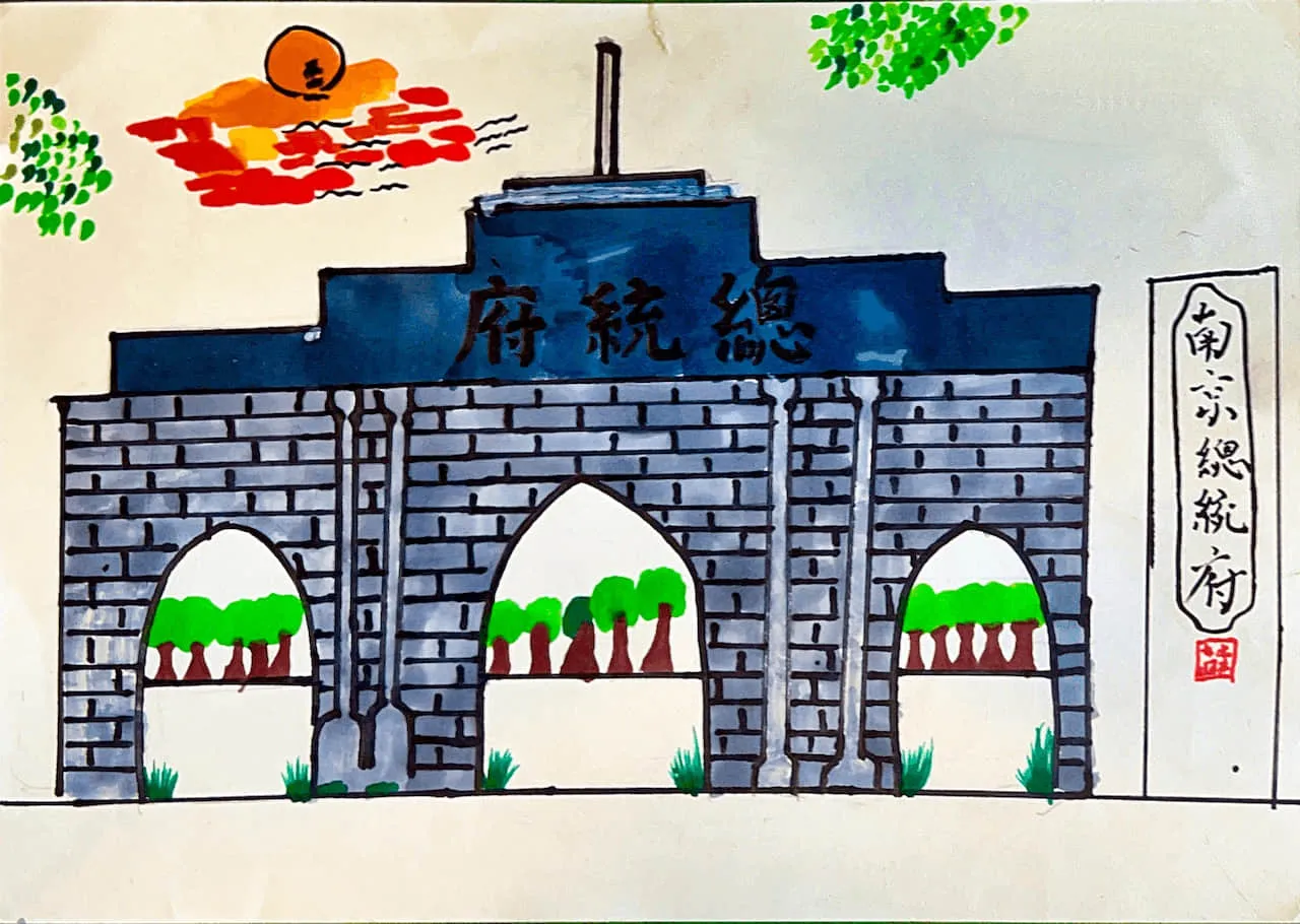 Kids Drawing of Presidential Palace Architecture