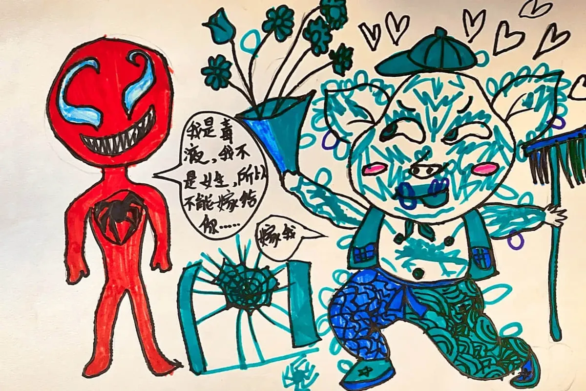 Kids Drawing of Venom and Pigsy with Creative Cartoon Style