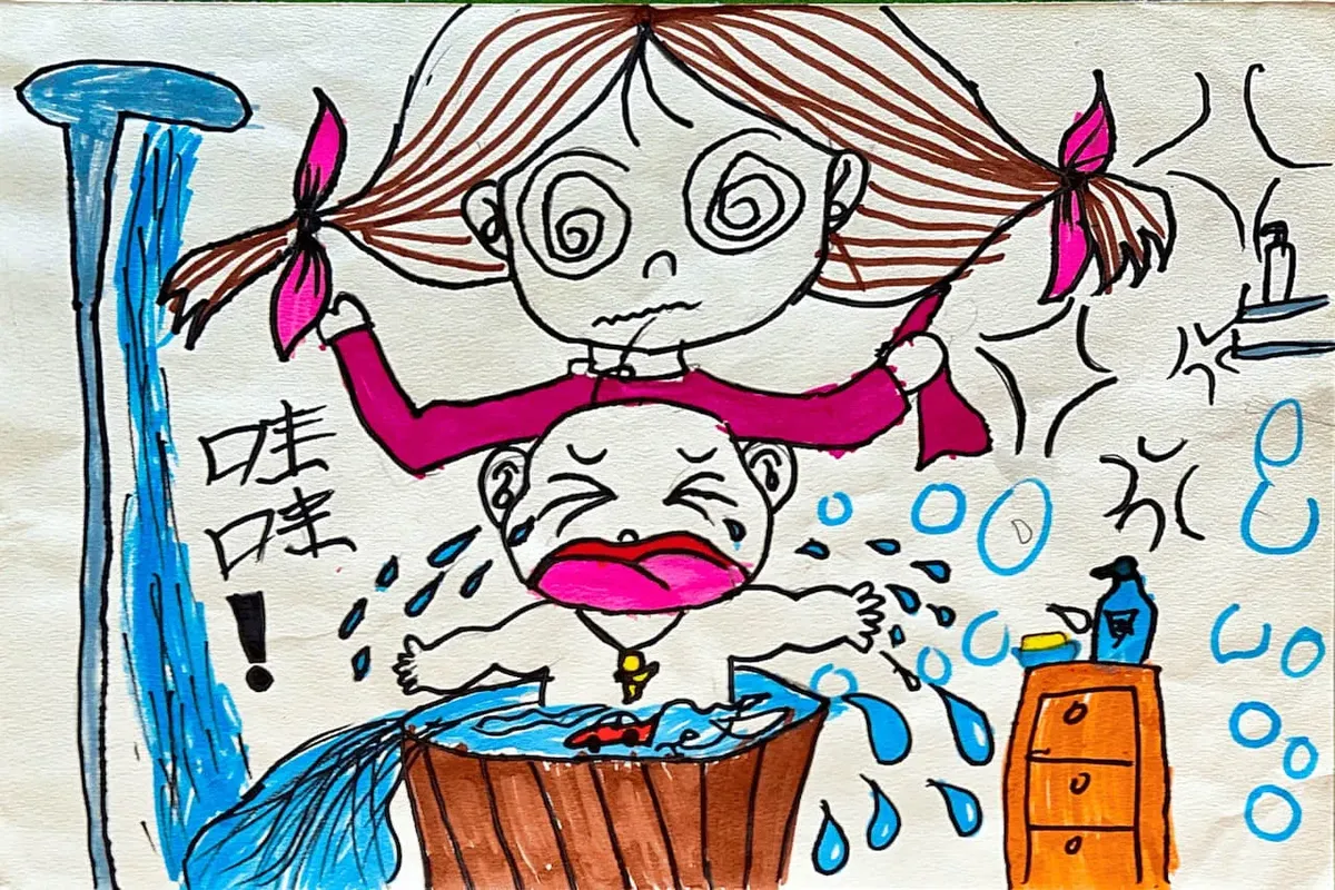 Kids Funny Drawing of Bath Time Scene