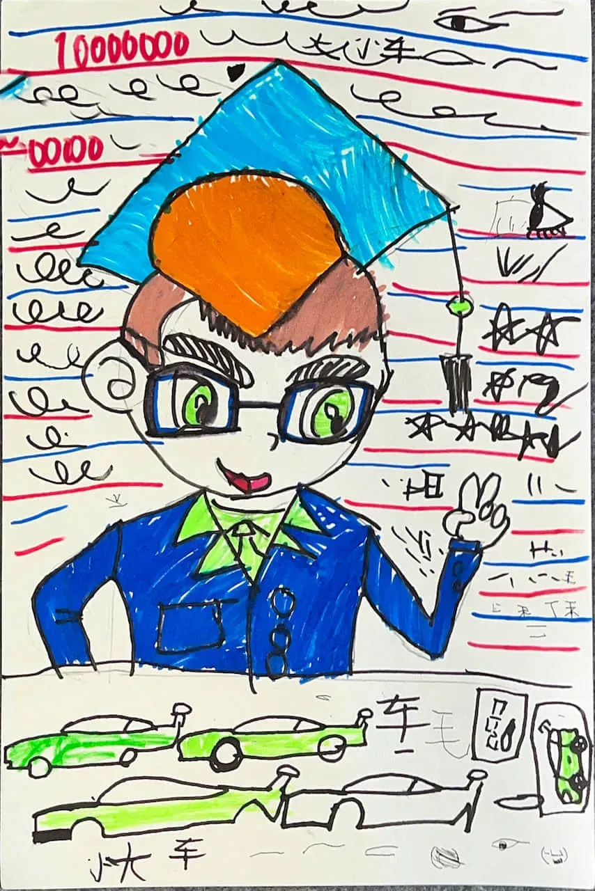 Kids Graduation Drawing with Cartoon Character and School Theme
