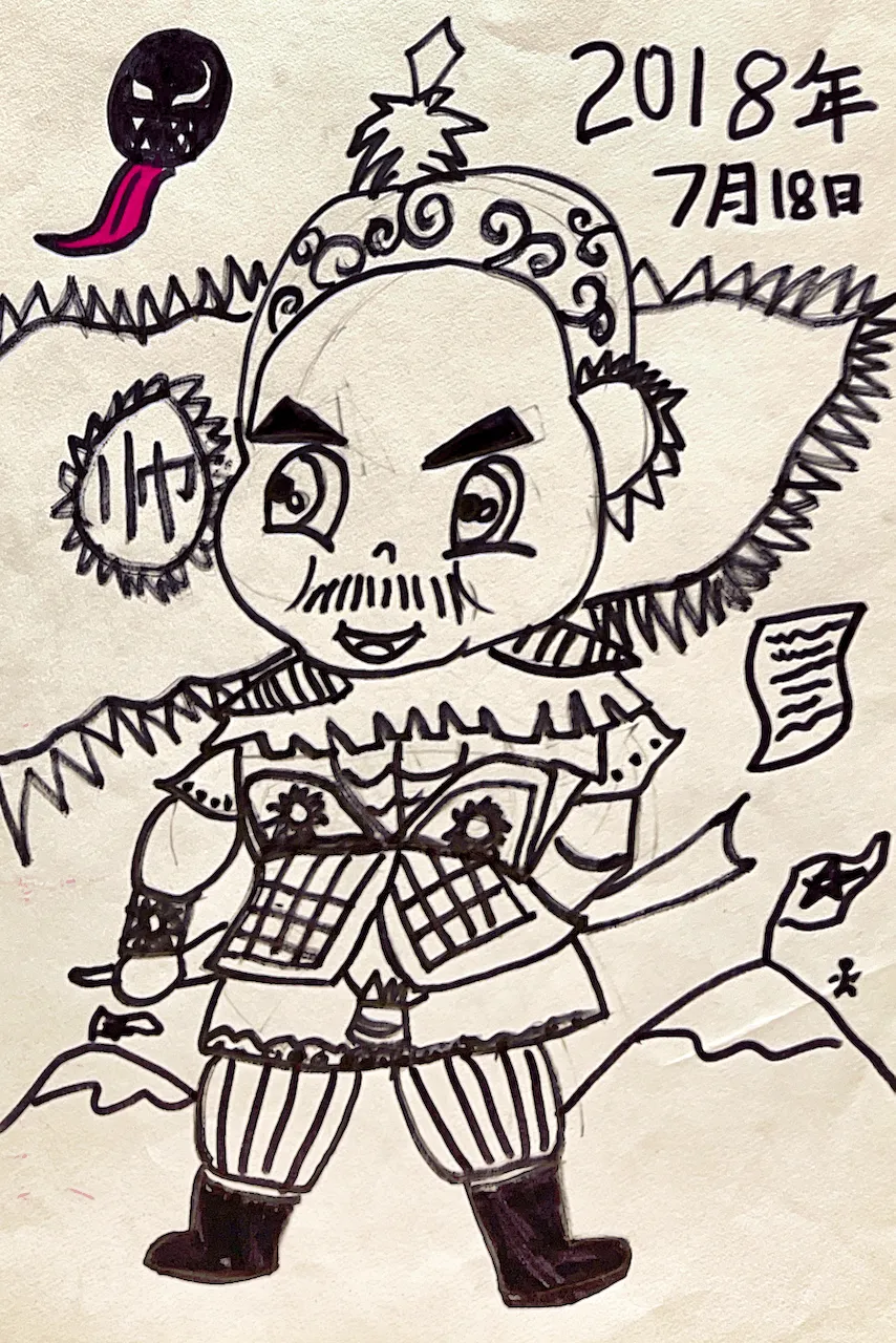 Kids Ink Character Drawing with Traditional Costume Design