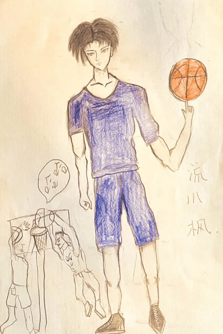 Kids Rukawa Kaede Drawing from Slam Dunk Anime