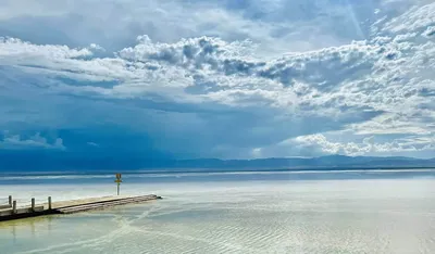 Chaka Salt Lake