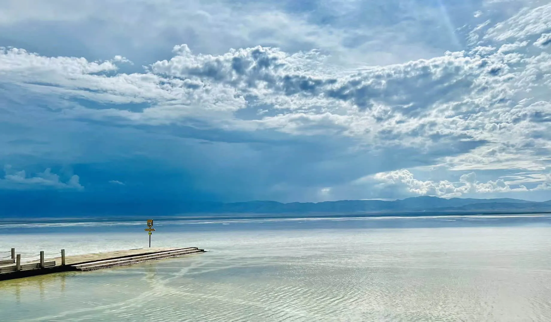 Chaka Salt Lake