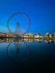 Observation wheel
