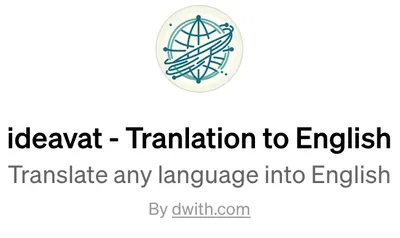 My ChatGPT Sharing