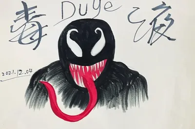 2021 PAINTING ALBUM