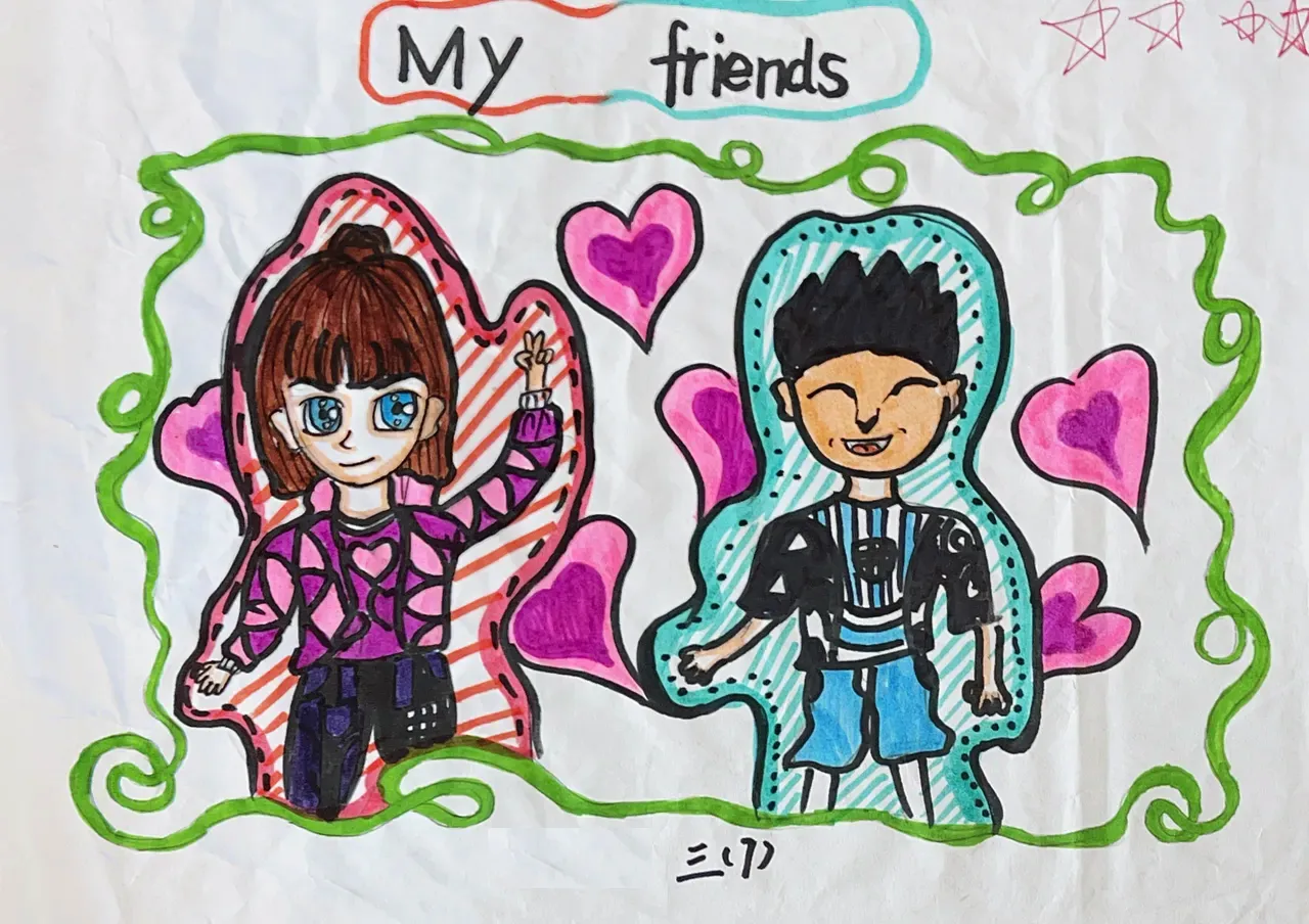 my friends