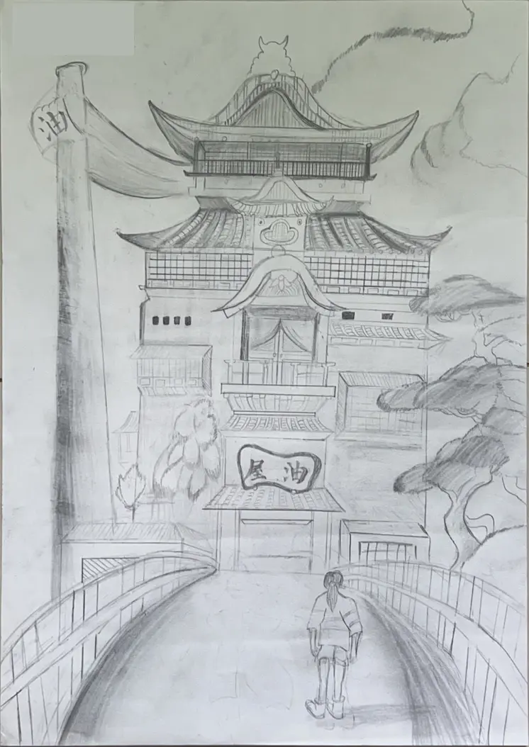 The Spirit Bathhouse