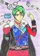 Cyber Commander - 2022