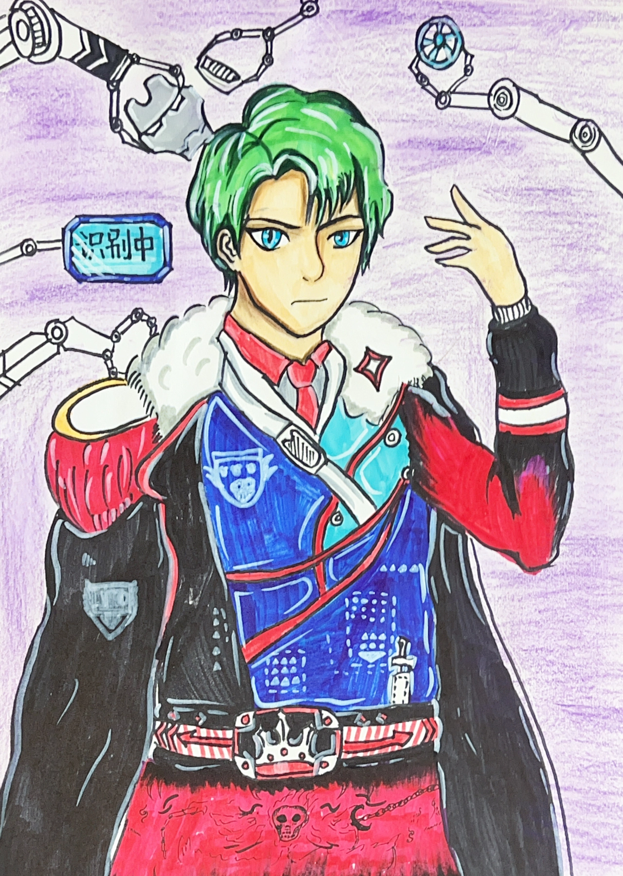 Cyber Commander