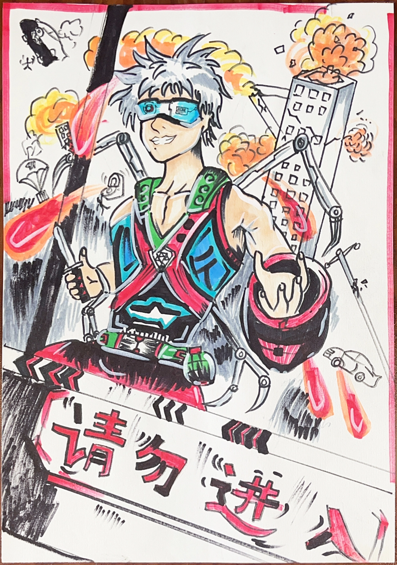 Hero in the Chaos
