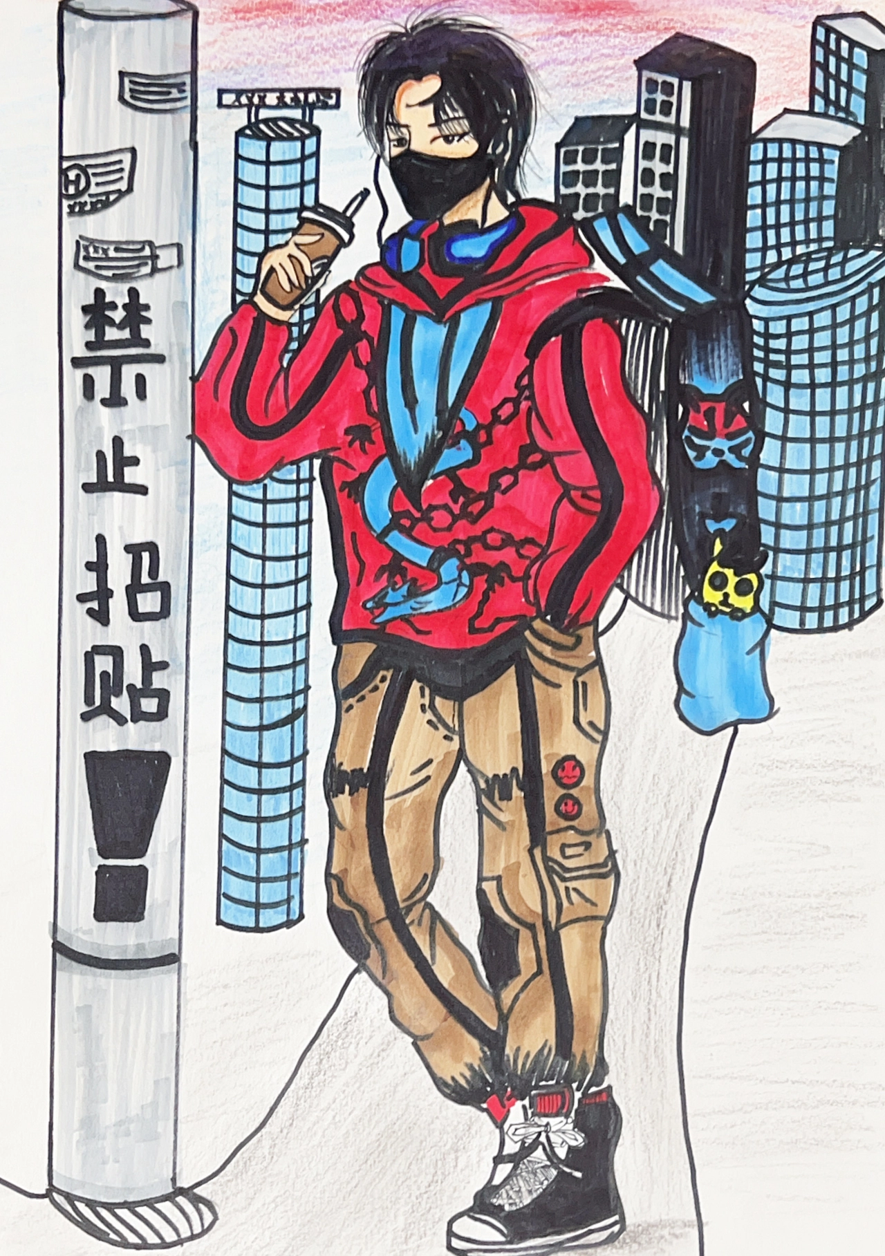 Urban Rebel
