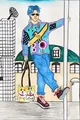 Cool City Stroll - 2022