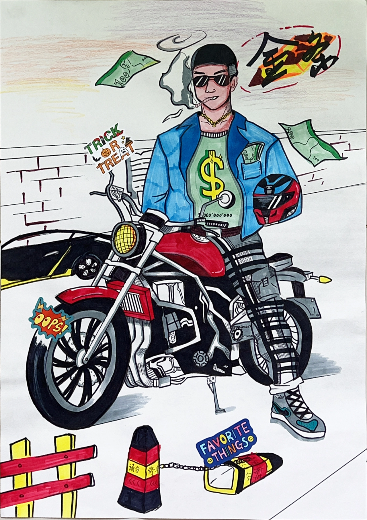 Ride of Fortune