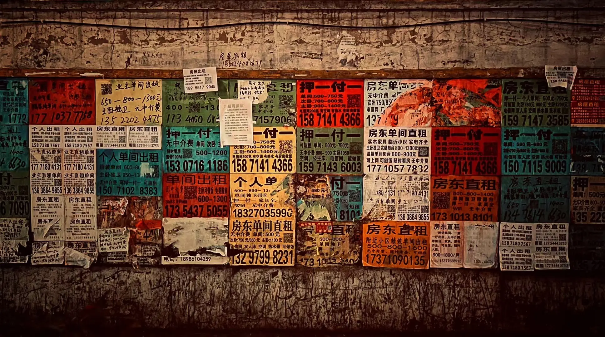 City Stories on a Wall