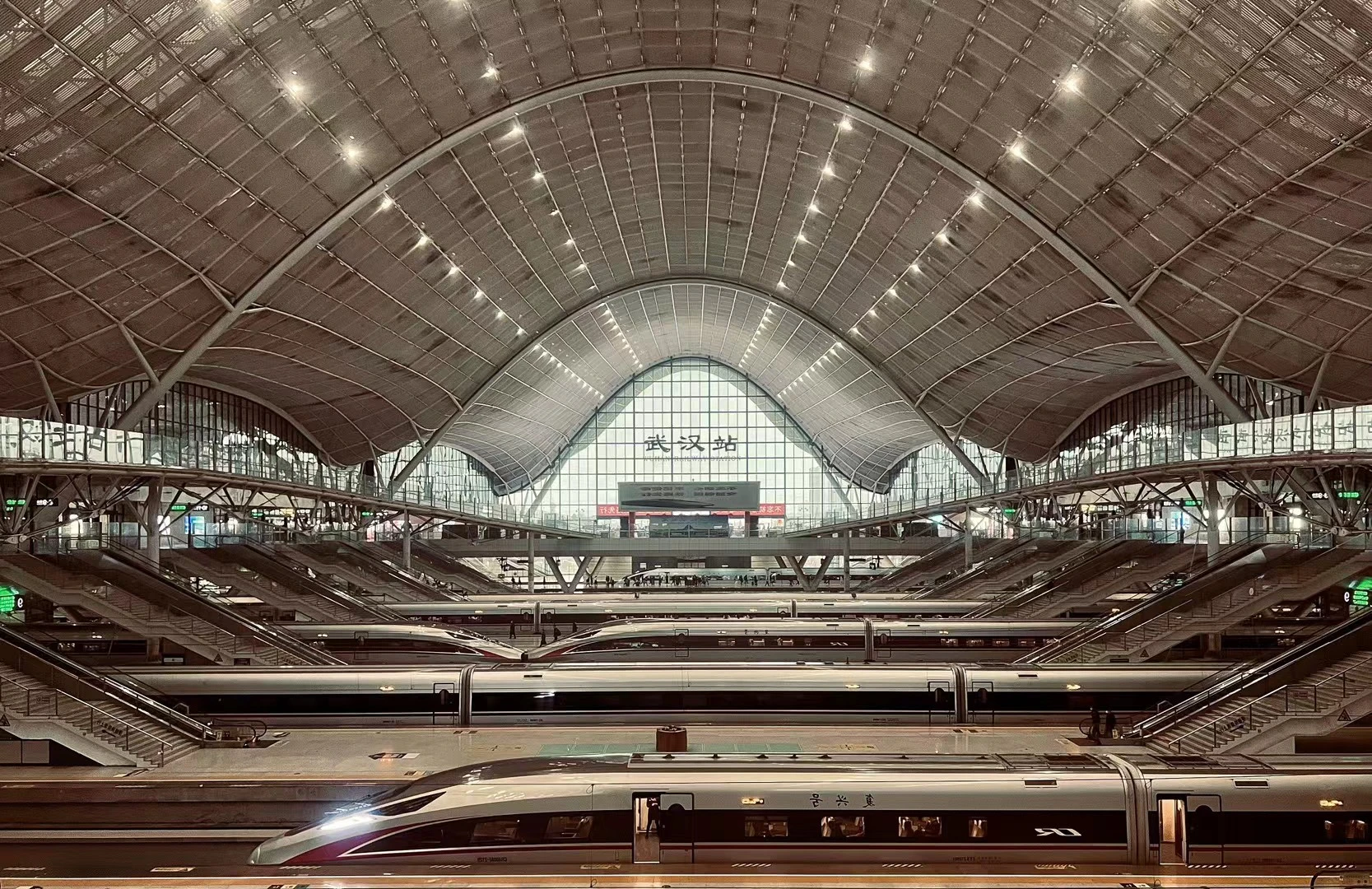Symmetry and Motion at Wuhan Station