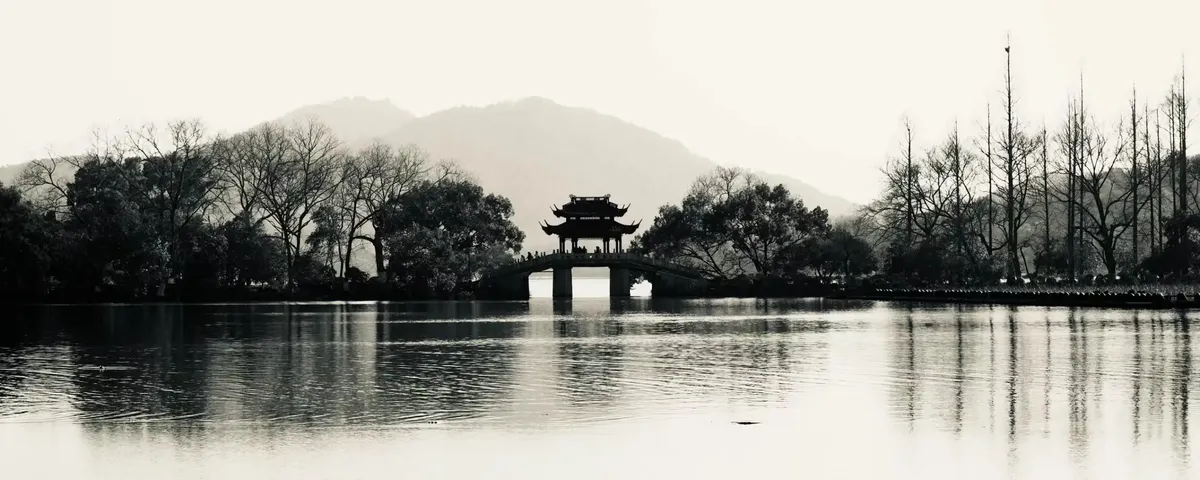 Stillness Over West Lake