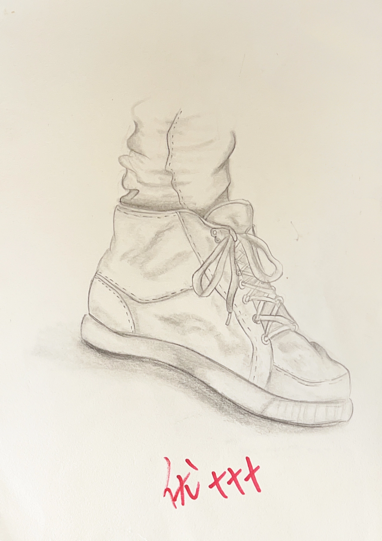 Sketching practice