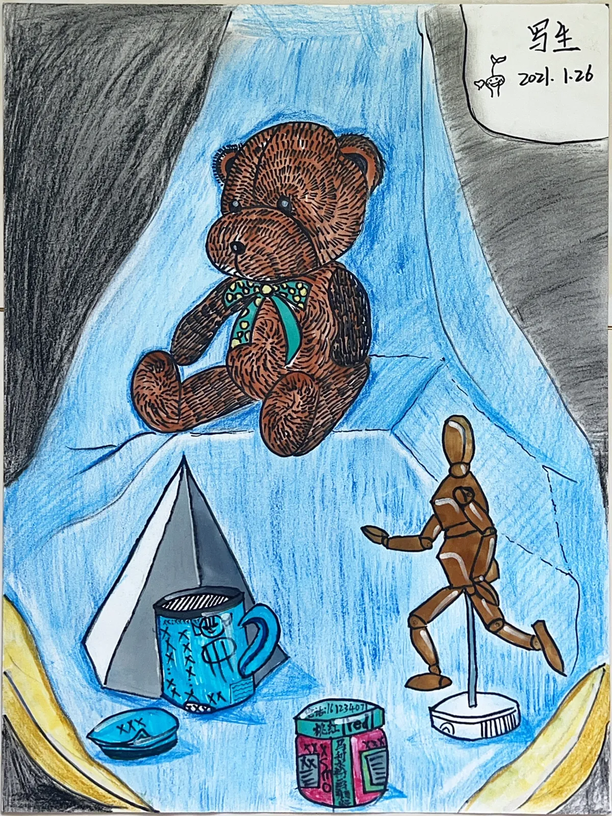 Treasures Under Light