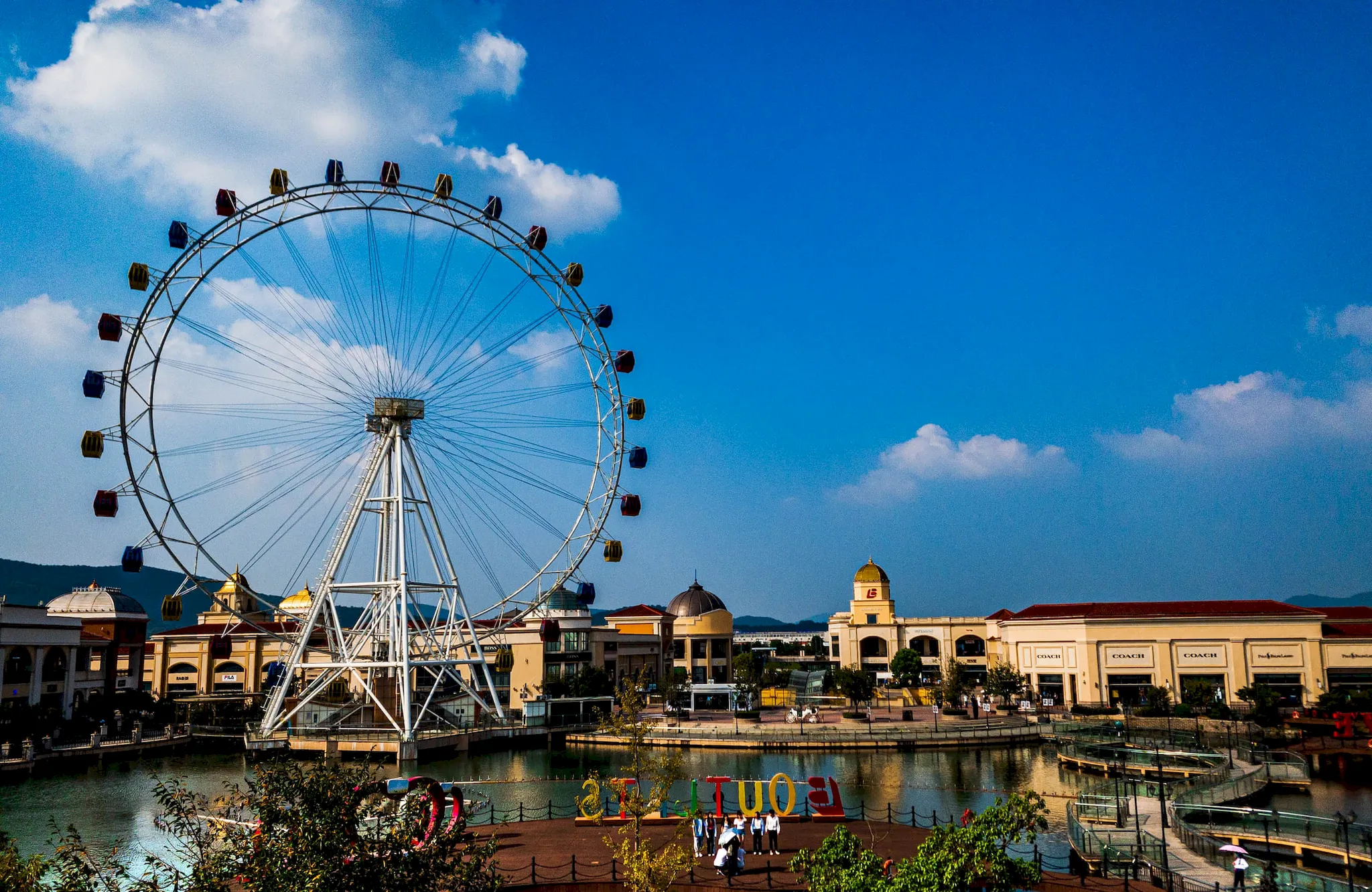 Circle of the City