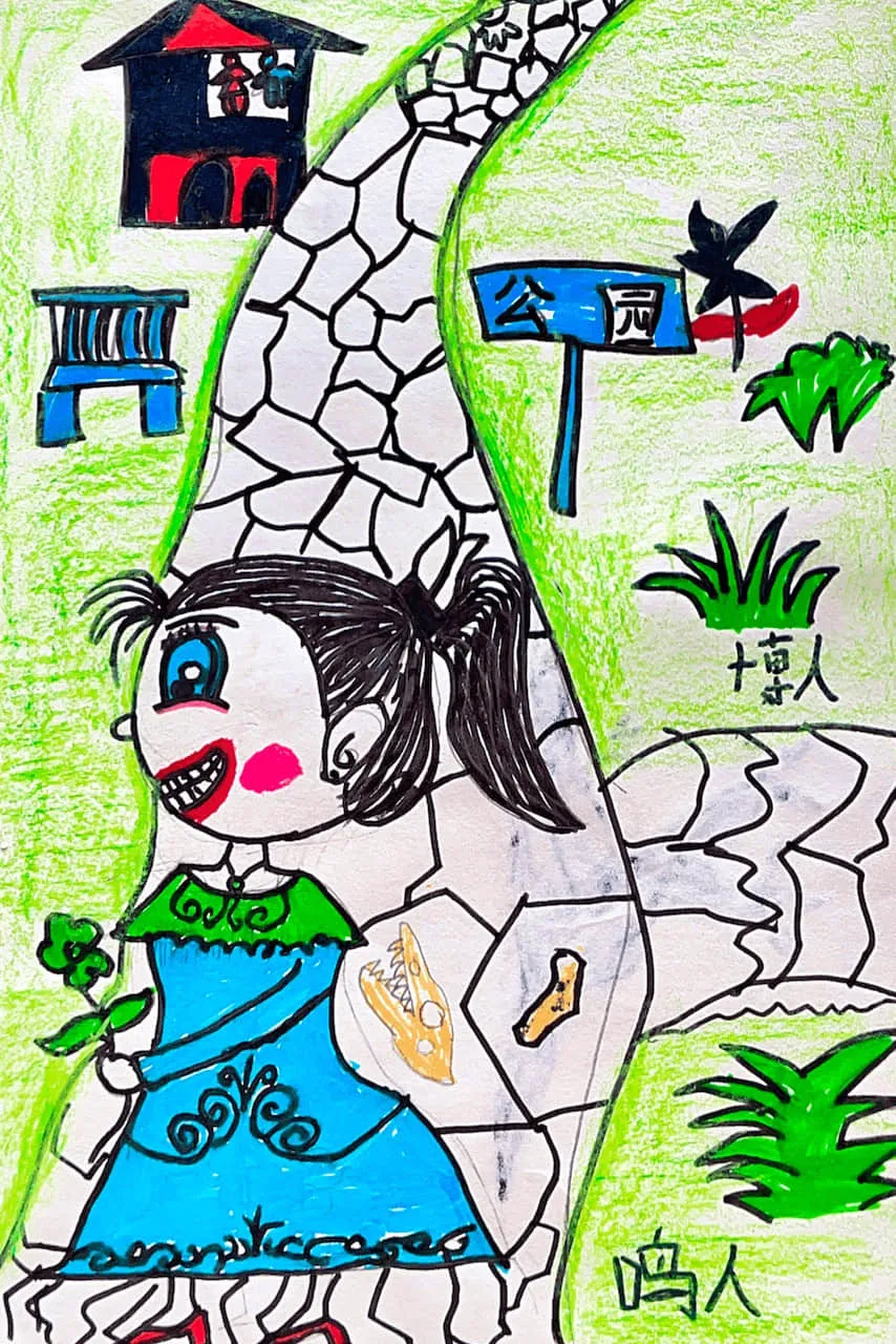 Playful Park Scene with Girl Drawing by a Child