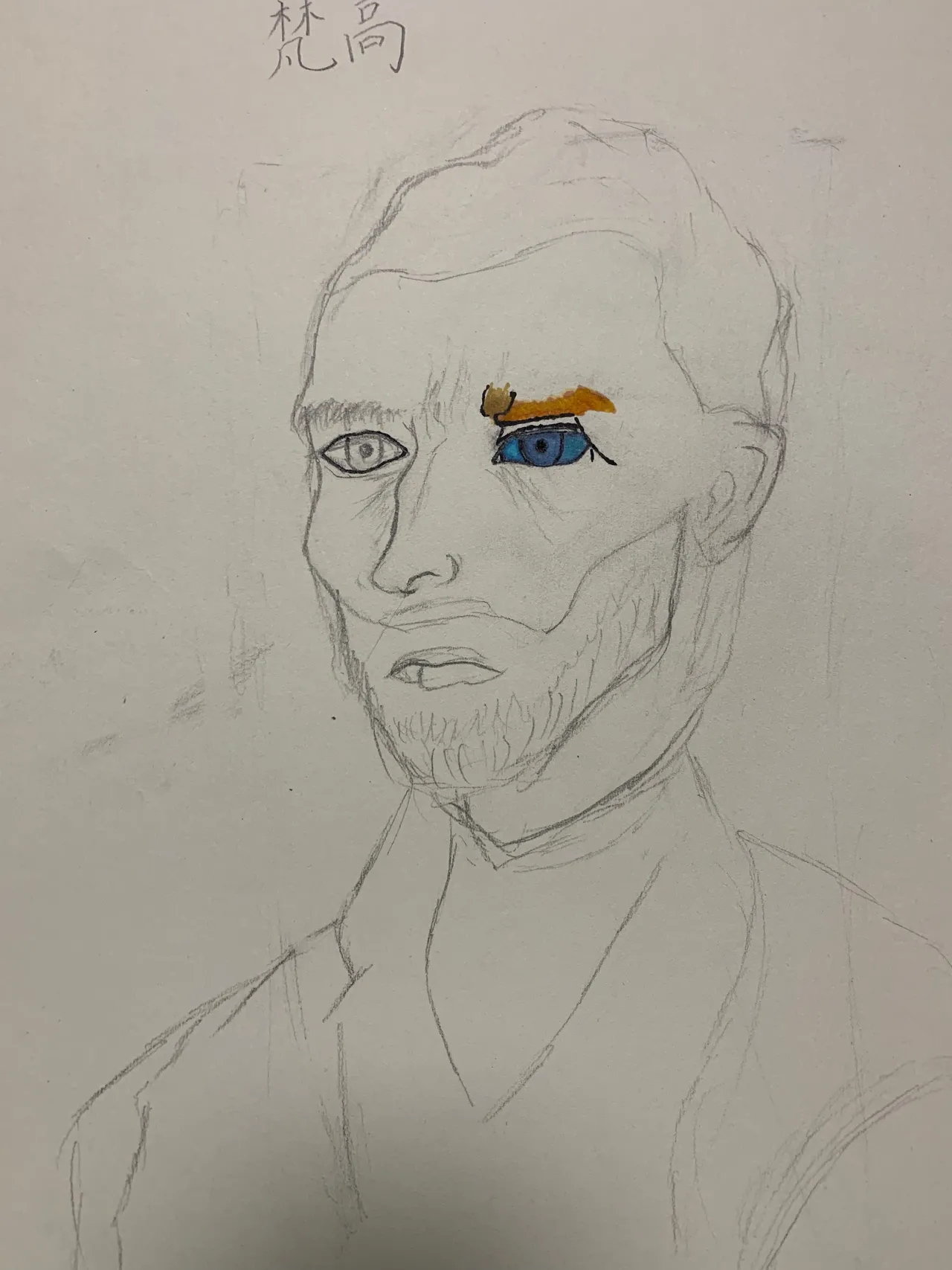 2021 PAINTING ALBUM