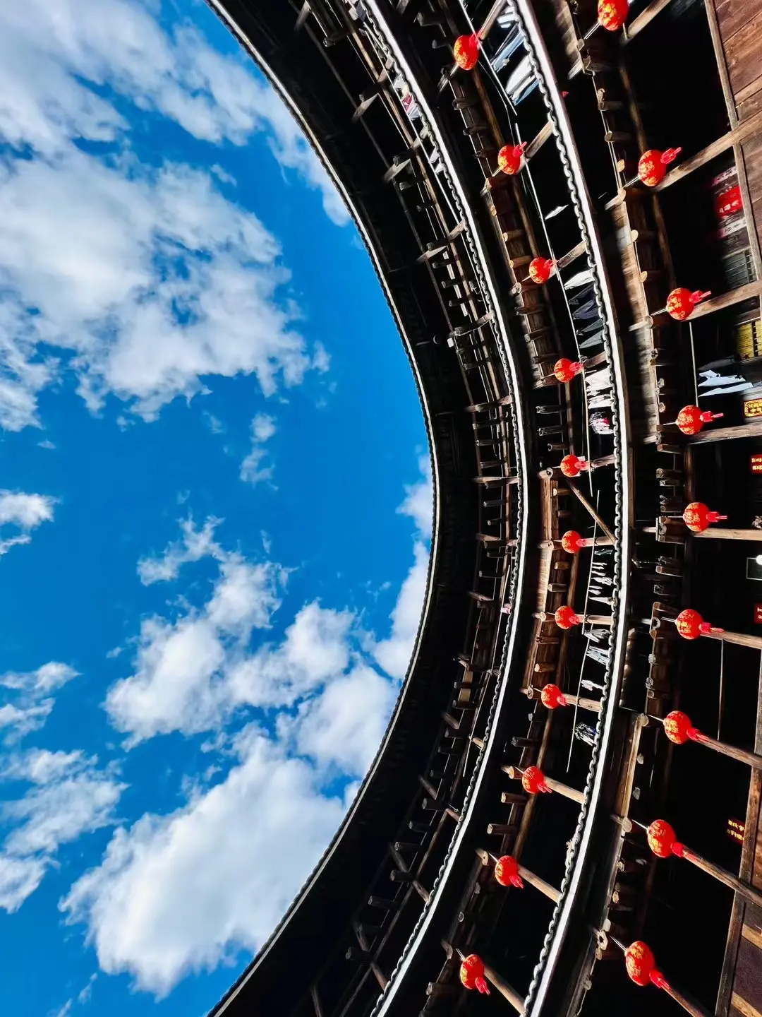 Sky Framed by the Tulou