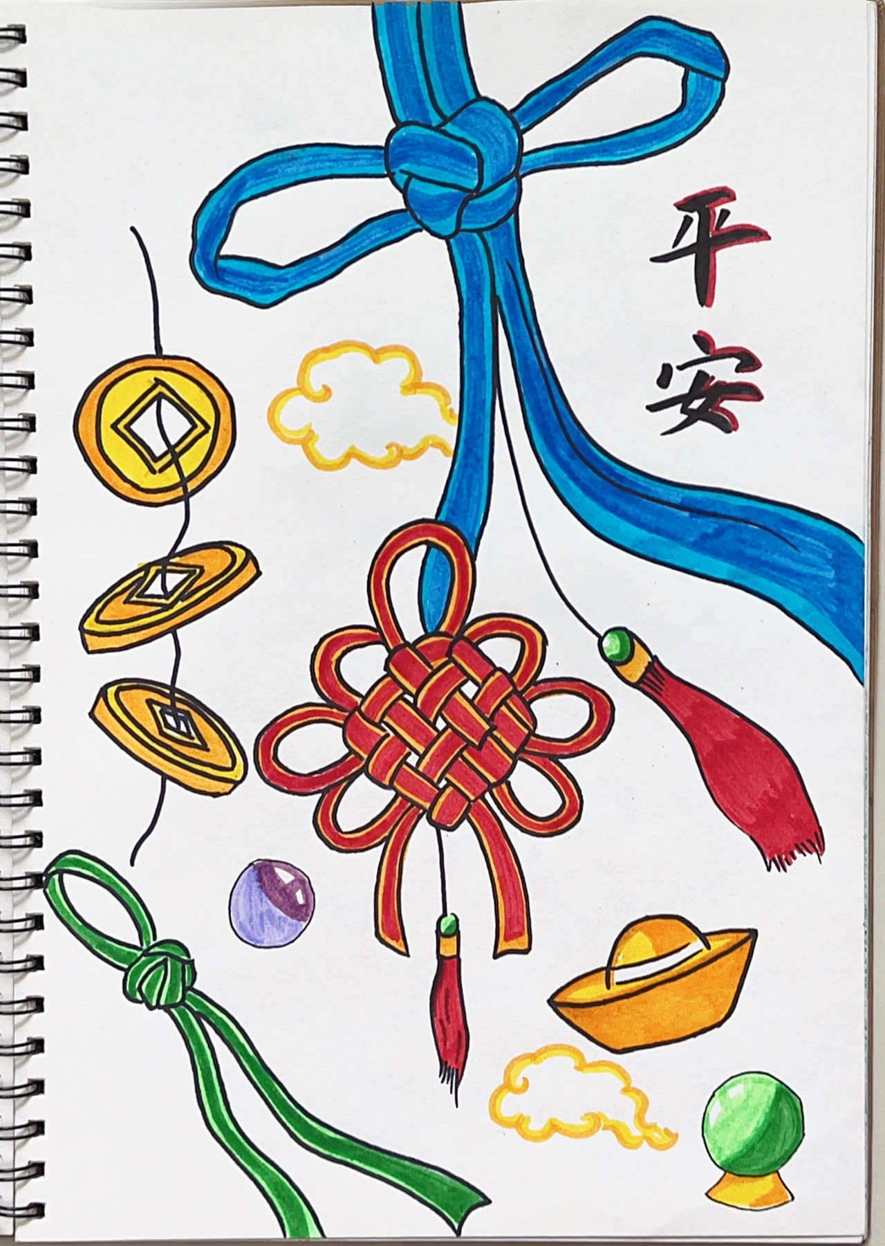 Chinese knot