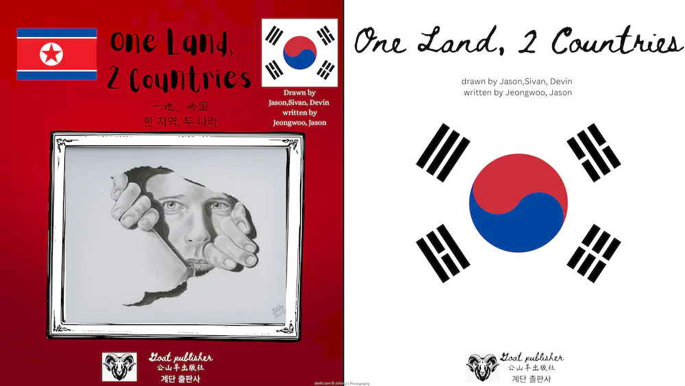 One Land, Two Countries: A Student Ebook School Project