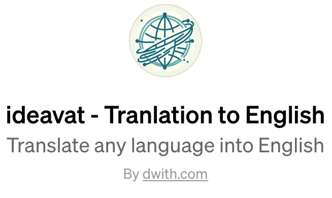 My ChatGPT Sharing Experience
